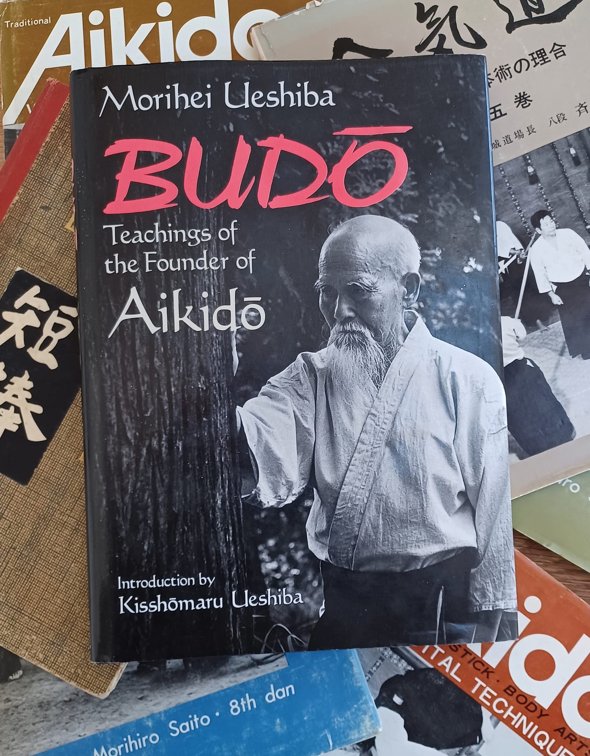 სადაო თარგმანი